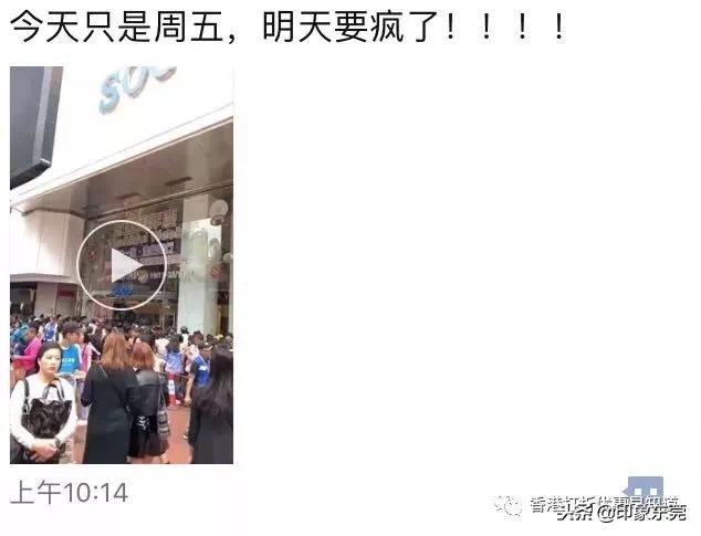 东莞人注意这些食品请立即停用,东莞人注意什么