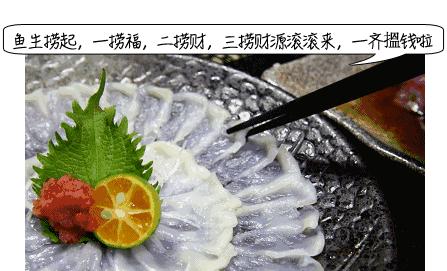 深圳女子零食里吃出铁钉,女子体内取出活虫只因吃这道菜