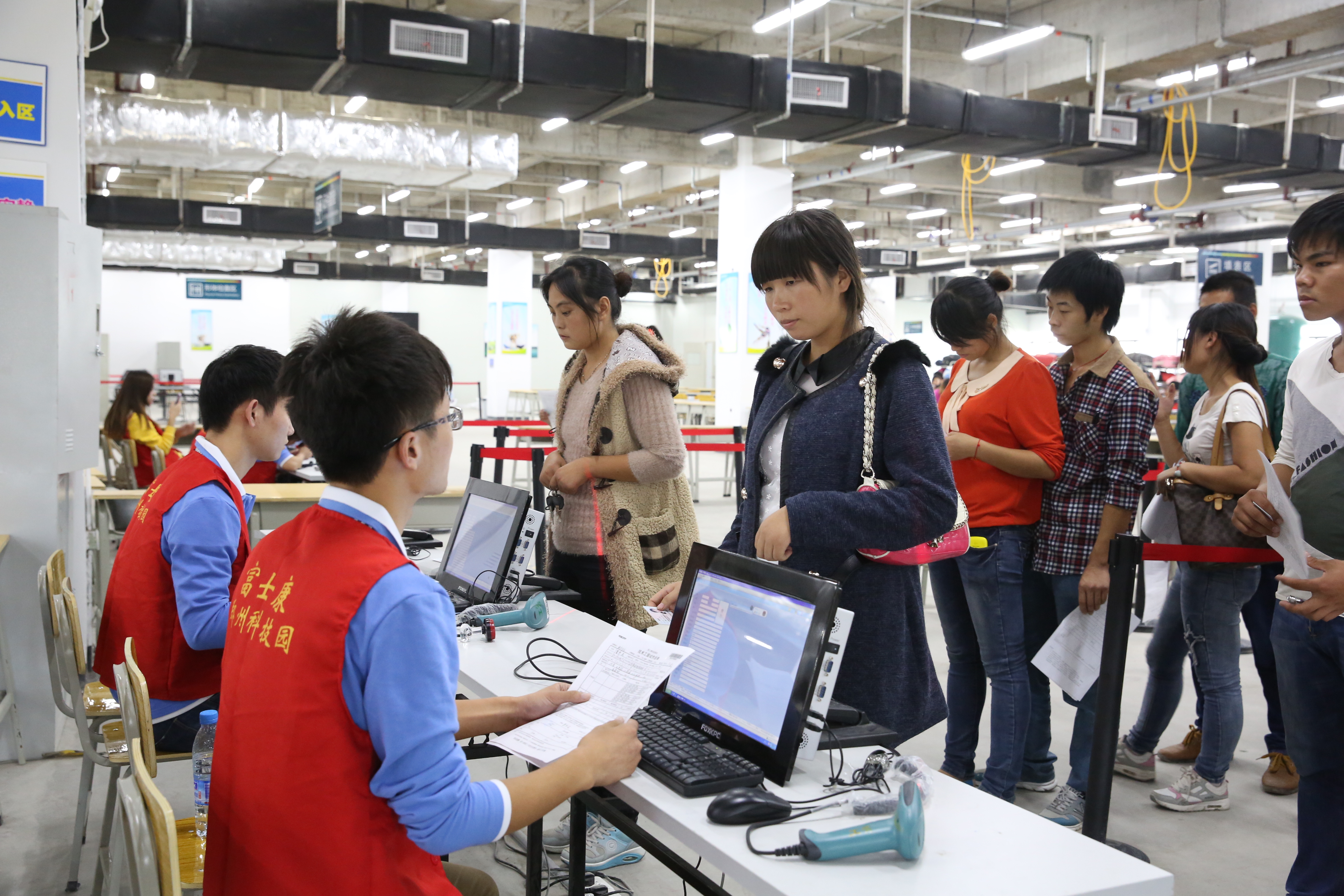 富士康直招最新消息,富士康人才招募中心