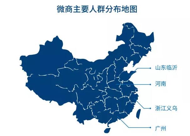 微商到底是怎样赚钱的,微商赚钱的时代已经过去了吗