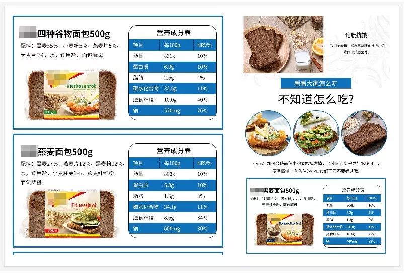 低盐健康是正确的吗,清淡饮食低盐饮食