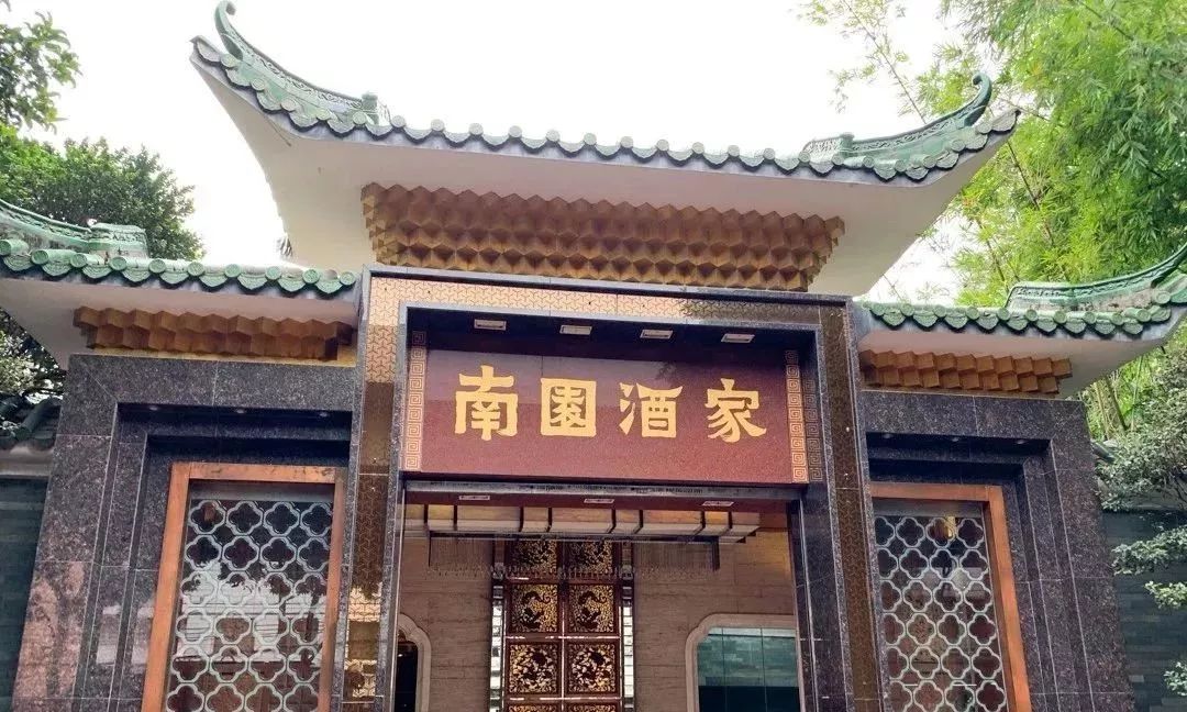 广州最新疫情禁止堂食政策,广州黄埔疫情暂停堂食最新通告