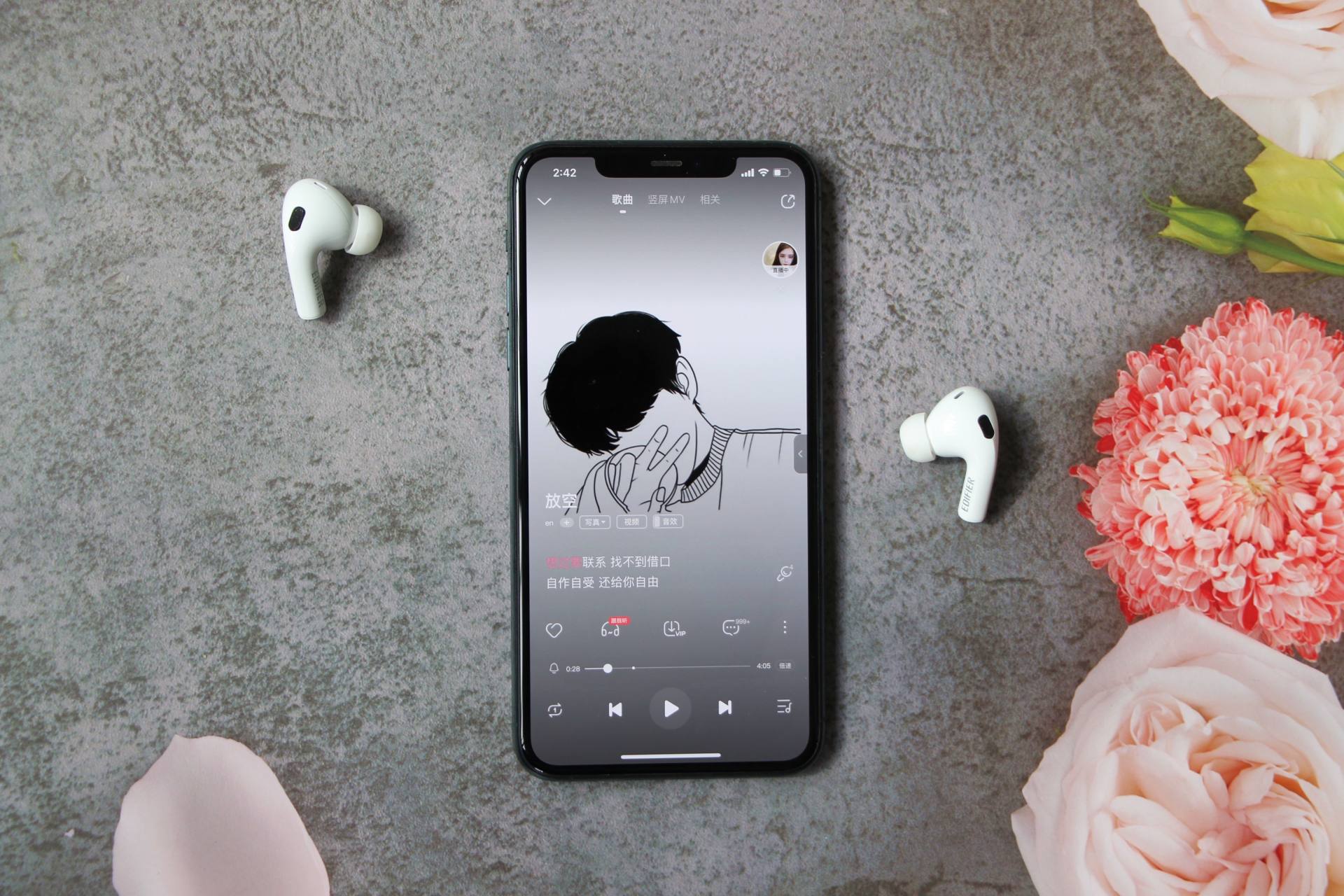 漫步者lollipodspro与airpodspro对比,漫步者lollipodspro和airpro差距