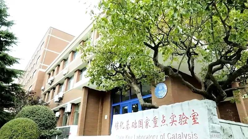 中科院大连化物所固态锂硫电池,中科院大连化物所材料与化工