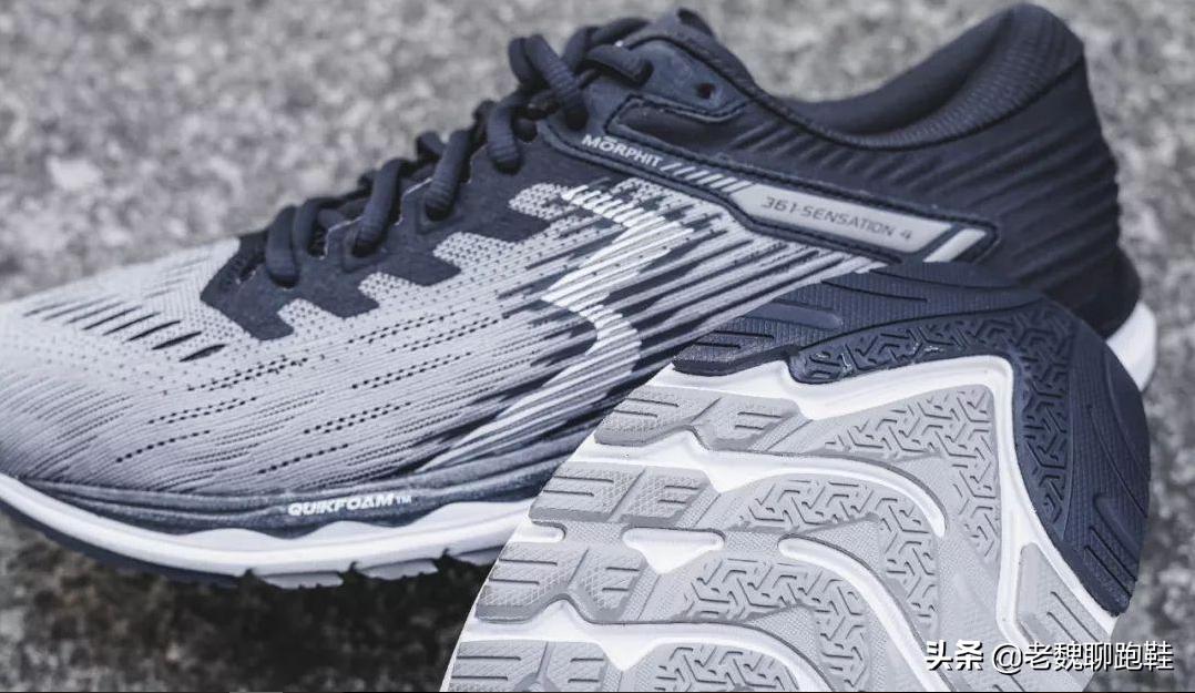 公认最好的国产跑鞋前十名,目前国产最强跑鞋是哪一双