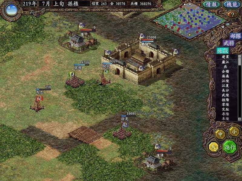 十大即时战略游戏,十大耐玩pc单机即时战略游戏