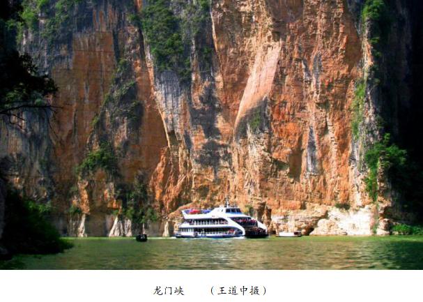 巫山小小三峡会路过小三峡吗,重庆自然景观巫山小三峡