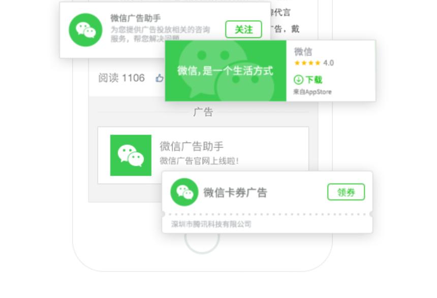 微信号到底要怎么改才能成功,如何改微信号二次修改