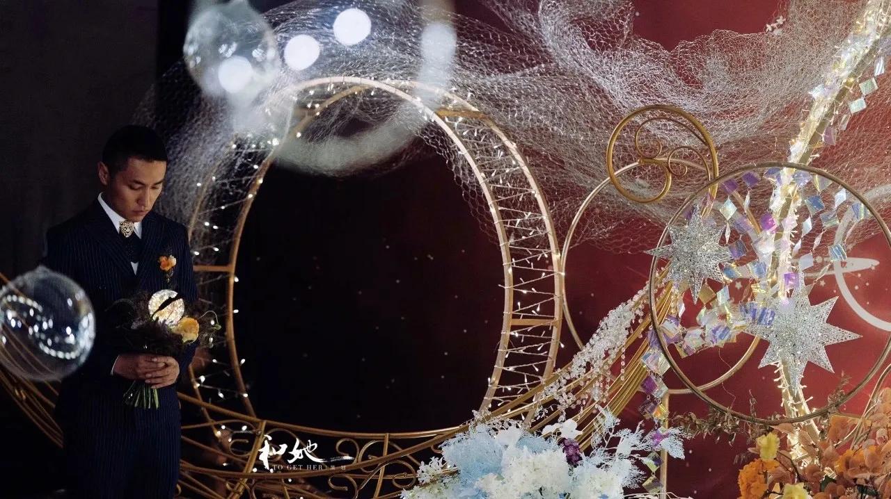 星空婚礼合集|你是我眼里的宇宙星河