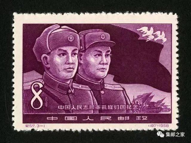 抗美援朝纪念日是12.25吗,10月25日抗美援朝纪念日