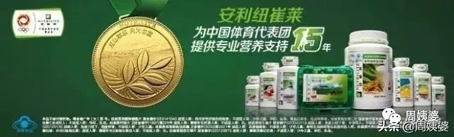 孕妇需要补充哪些营养素和维生素,孕妇营养素哪个牌子好