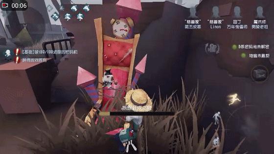 非对称pvp黎明杀机,黎明杀机手机版适合新手玩的屠夫