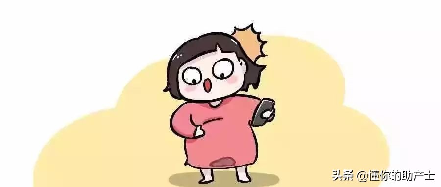 孕妈意外破水身边的人该如何处理,破水跟胎膜早破是一样的吗