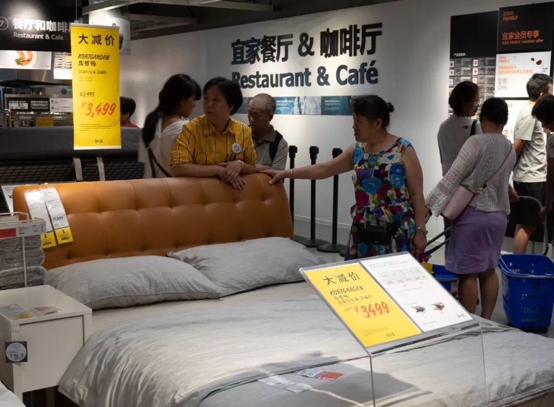 广州东站宜家家居搬到哪里了,之前广州东宜家搬去哪了