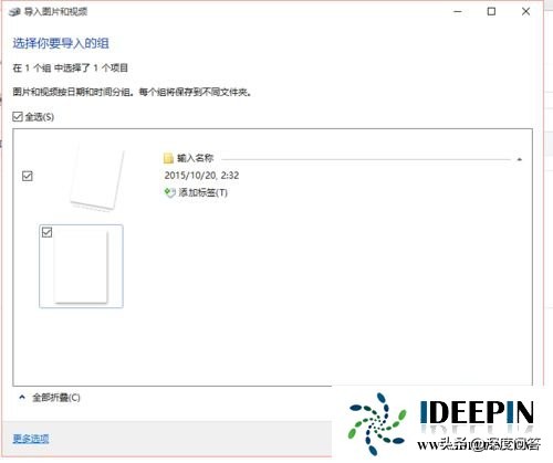 win10系统hp1005扫描功能怎么用,win10系统惠普1136不能打印