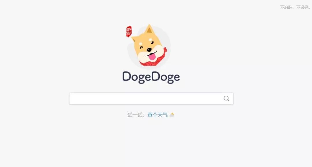 好的百度搜索引擎知乎,推荐好用的百度搜索引擎