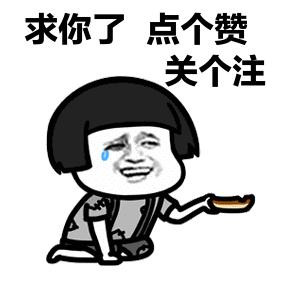 值得入手的几款首饰,种草好看的饰品