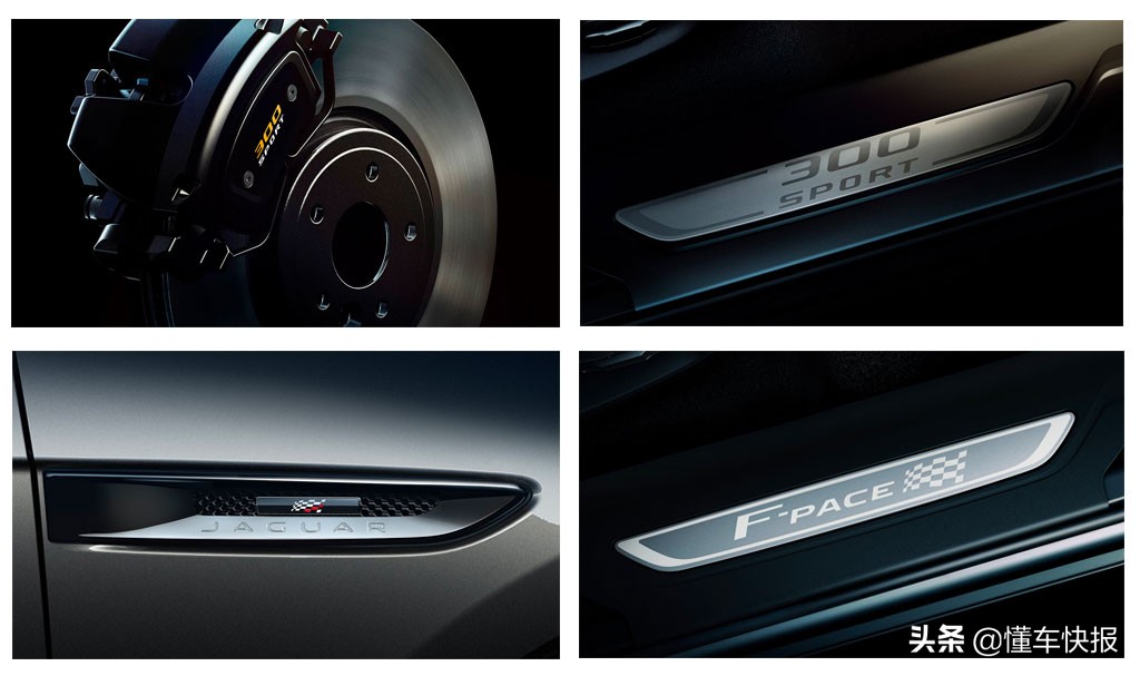 一分钟懂车捷豹f-pace了解一下,捷豹f-pace曜黑运动