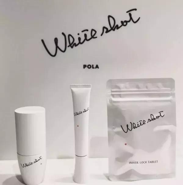 pola水乳测评,pola新款美白水乳