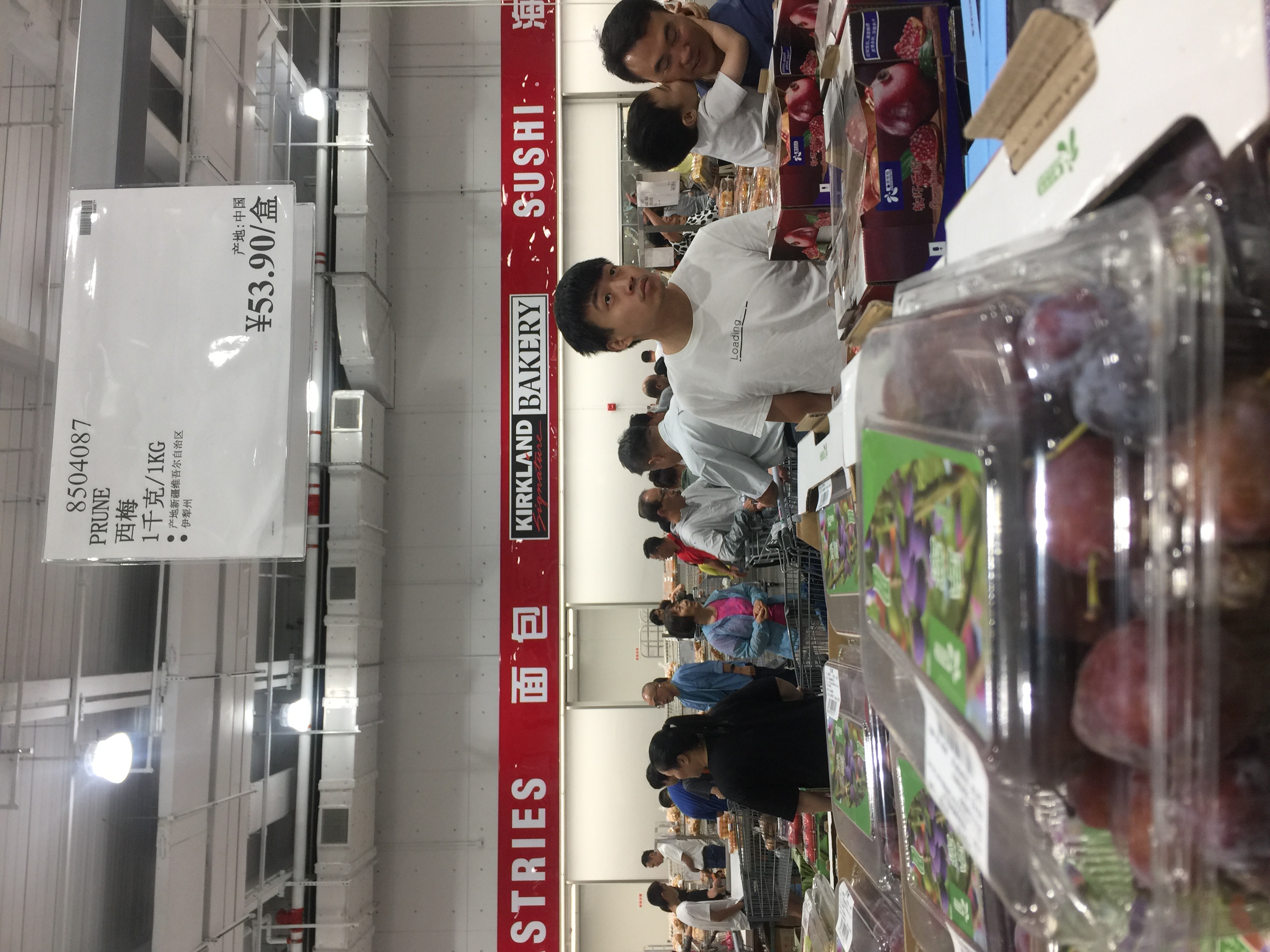 上海会员超市costco,上海costco代购必买清单