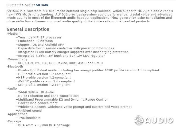 realmebudsair2拆解,realmebudsair2蓝牙耳机评测