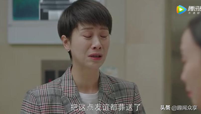 小欢喜：与闺蜜闹掰还遇*狼色**上司，怎么办？童文洁的做法太绝妙了