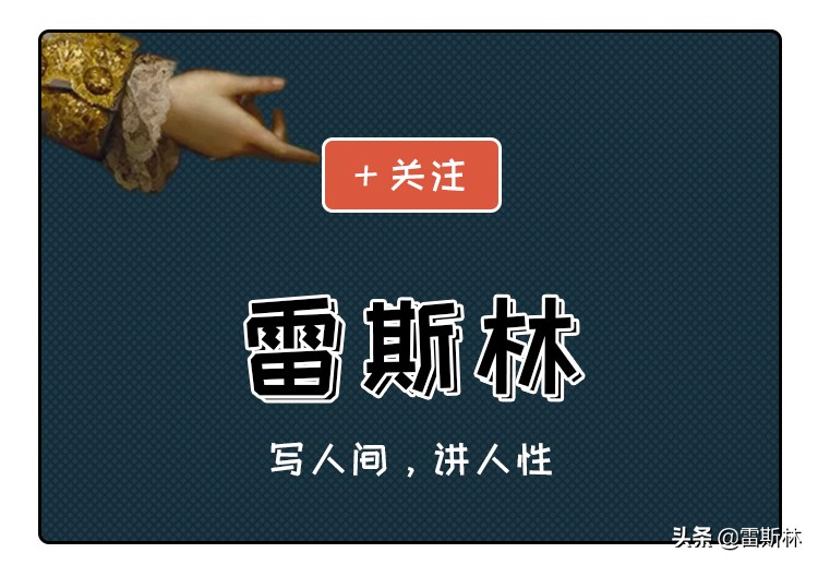 当一个人开始反复试探,当一个人开始频繁旅游