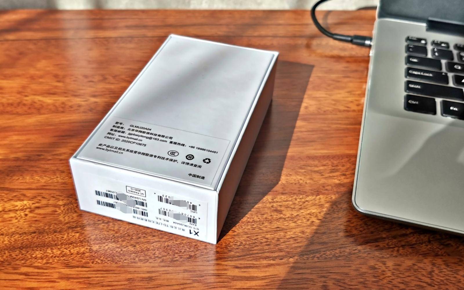 百弈通无线随身wifi终身免费吗,百弈通随身wifi终极教程