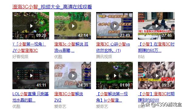 盘点魔兽世界经典游戏,魔兽世界十大最火游戏