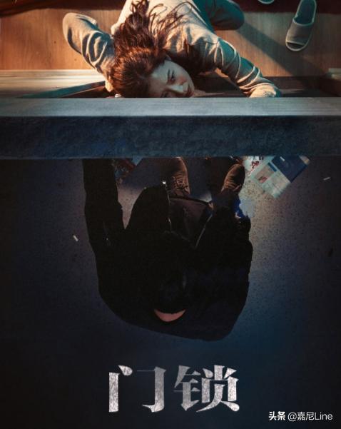 人性扭曲韩国恐怖电影,韩国高分悬疑电影门锁