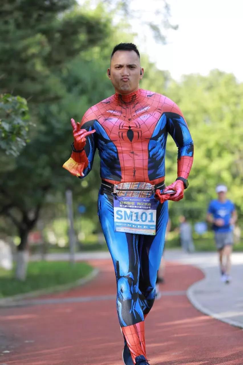 育见未来马拉松,中国教育马拉松