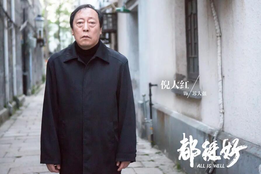 还珠格格与流星花园,还珠格格流星花园