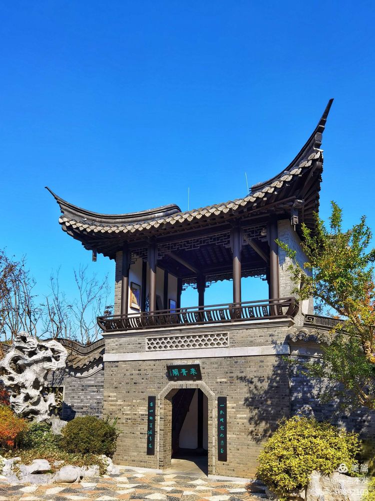 秋之旅免费完整版,秋之旅风景图片