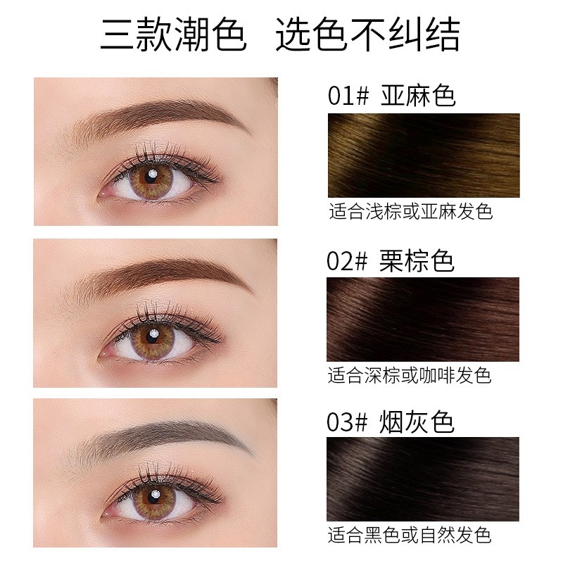 希芸眉笔测评,眉笔防水防汗不掉色推荐正品希芸