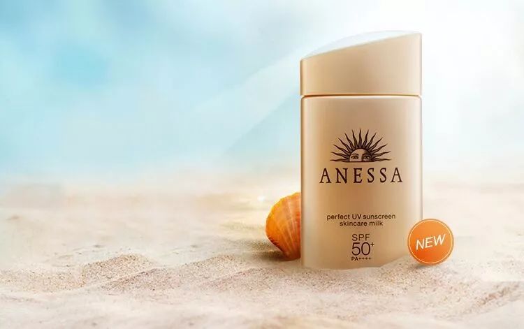 哪一款防晒比较好测评,10款热门爆款防晒测评