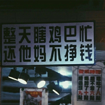 好看的微信盆友圈背景图,微信朋友圈封面背景图干净简约