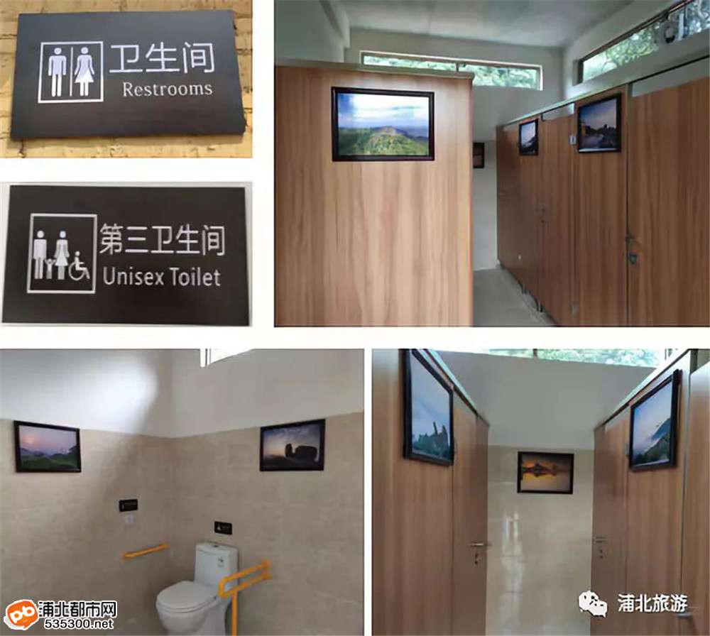 广西浦北钦州旅游详细攻略,广西浦北5a级景区