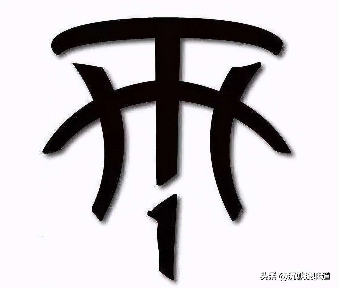 nba球星logo大全字母哥,nbalogo换哪个球星好
