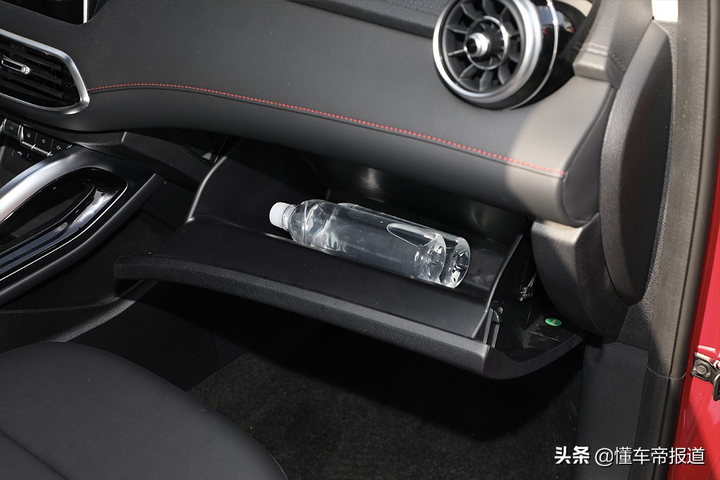 上汽名爵mg领航suv自动挡价格多少,运动轿车与家用轿车乘坐体验