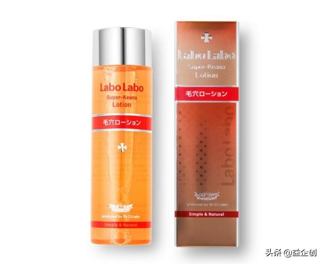 适合油痘肌的平价爽肤水,男士爽肤水推荐排名平价