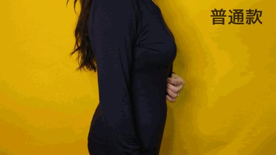 优衣库保暖内衣哪个最保暖,优衣库的保暖秋衣怎么样