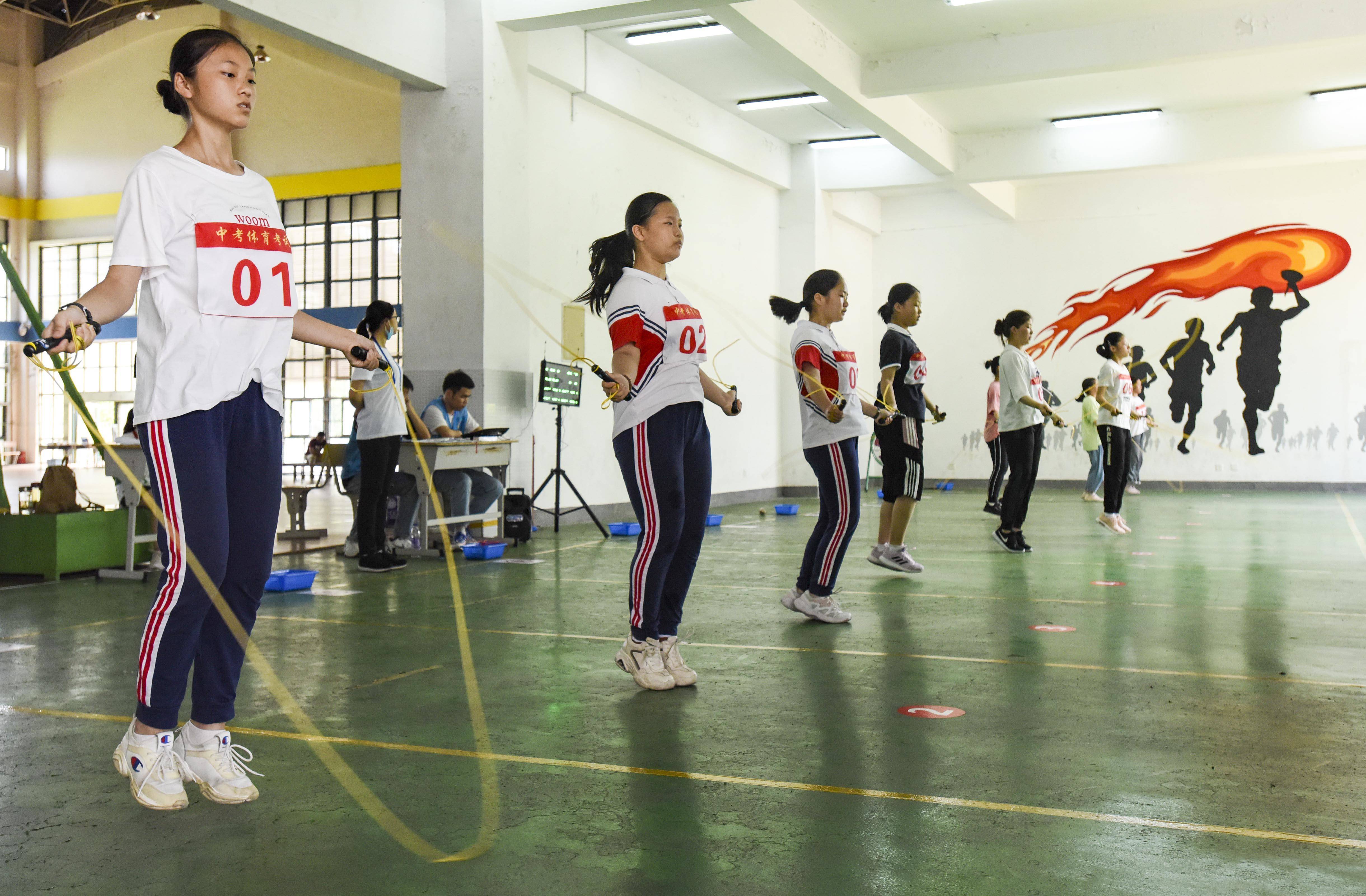 芜湖市中考专用跳绳,芜湖市体育跳绳考试得分标准