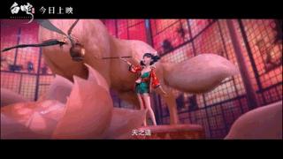 白蛇缘起的故事发生在杭州西湖,白蛇缘起许仙转世