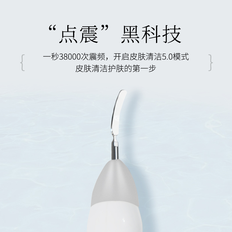 点阵刀清洁与小气泡清洁区别,点阵刀深层清洁怎么样