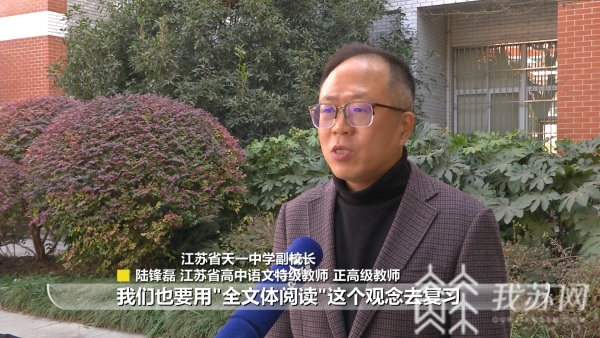 高中语文如何学文言文,怎么搞定高中语文