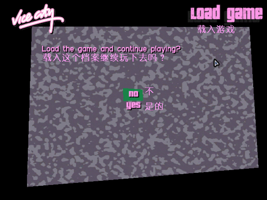 侠盗飞车四秘籍,侠盗飞车输入秘籍