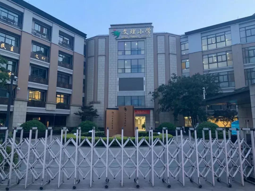 杭州二手房倒挂了多少钱,杭州新房和二手房倒挂