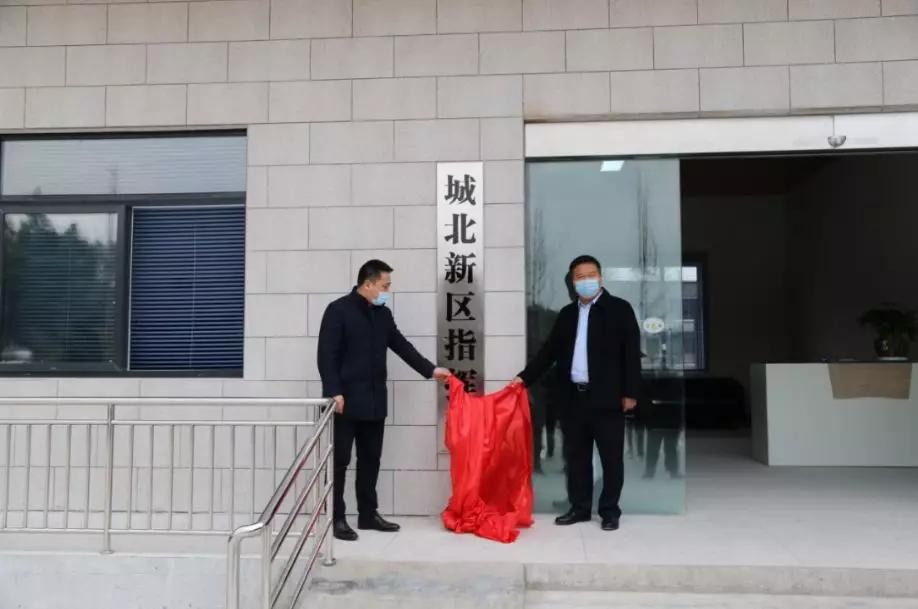 蹄疾而步稳，蓝图绘到底！城投集团七大“金刚”齐头并进