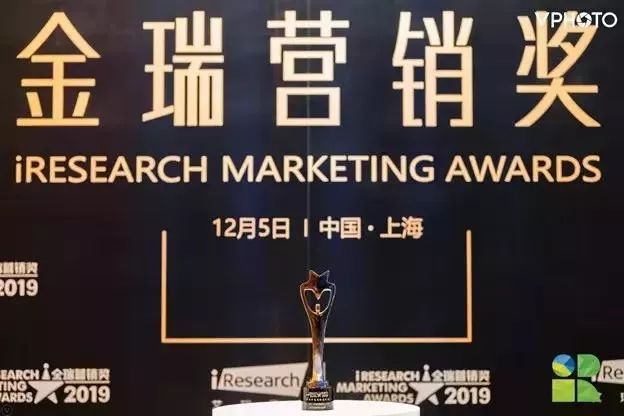 抢占亿万级IP风口，这家公司差异化突围