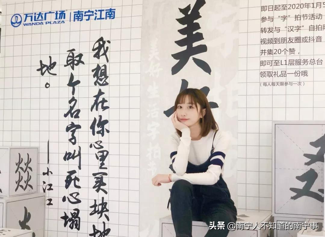 承包南宁人的缤纷圣诞平安夜，这里的福利拿到你手软